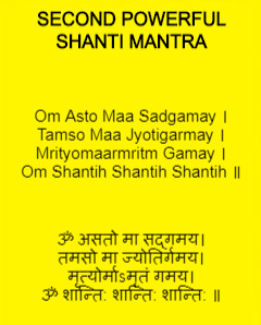 Powerful Shanti Mantra